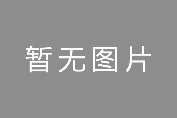 福州市押手续不押车的贷款,车主应急借款